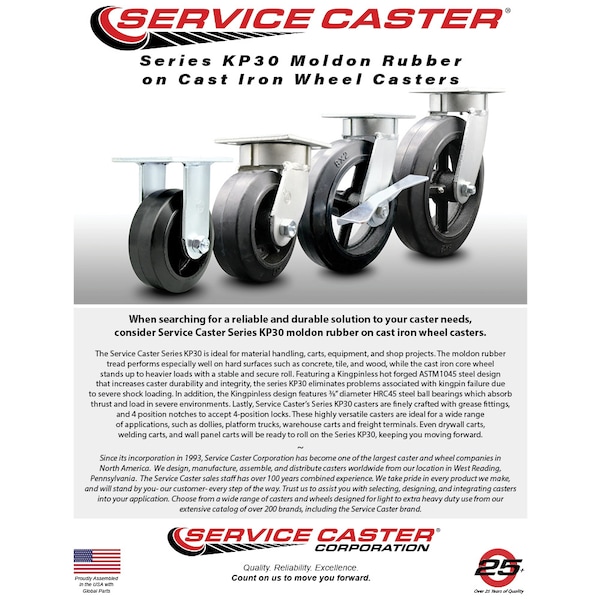 8 Inch Kingpinless Rubber on Steel Wheel Caster Set Brake and Swivel Lock SCC